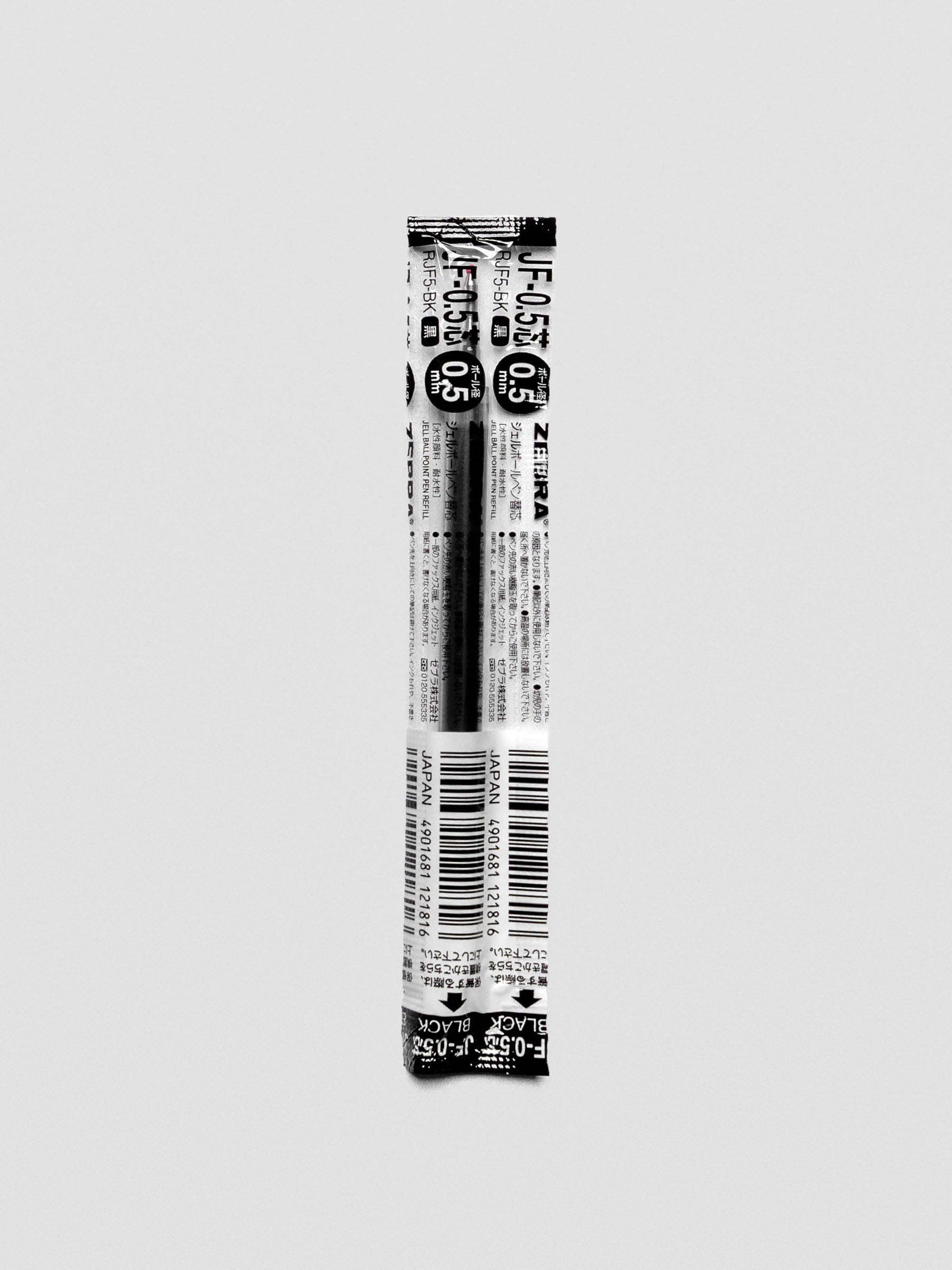 Zebra Sarasa 0.5 mm black gel pen refill in packaging on white background.