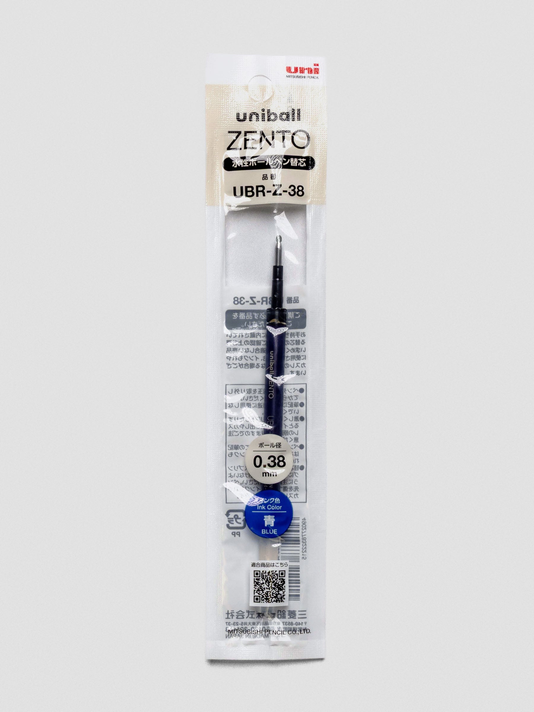 Front view of blue ink 0.38 mm pen refill shown in packaging.