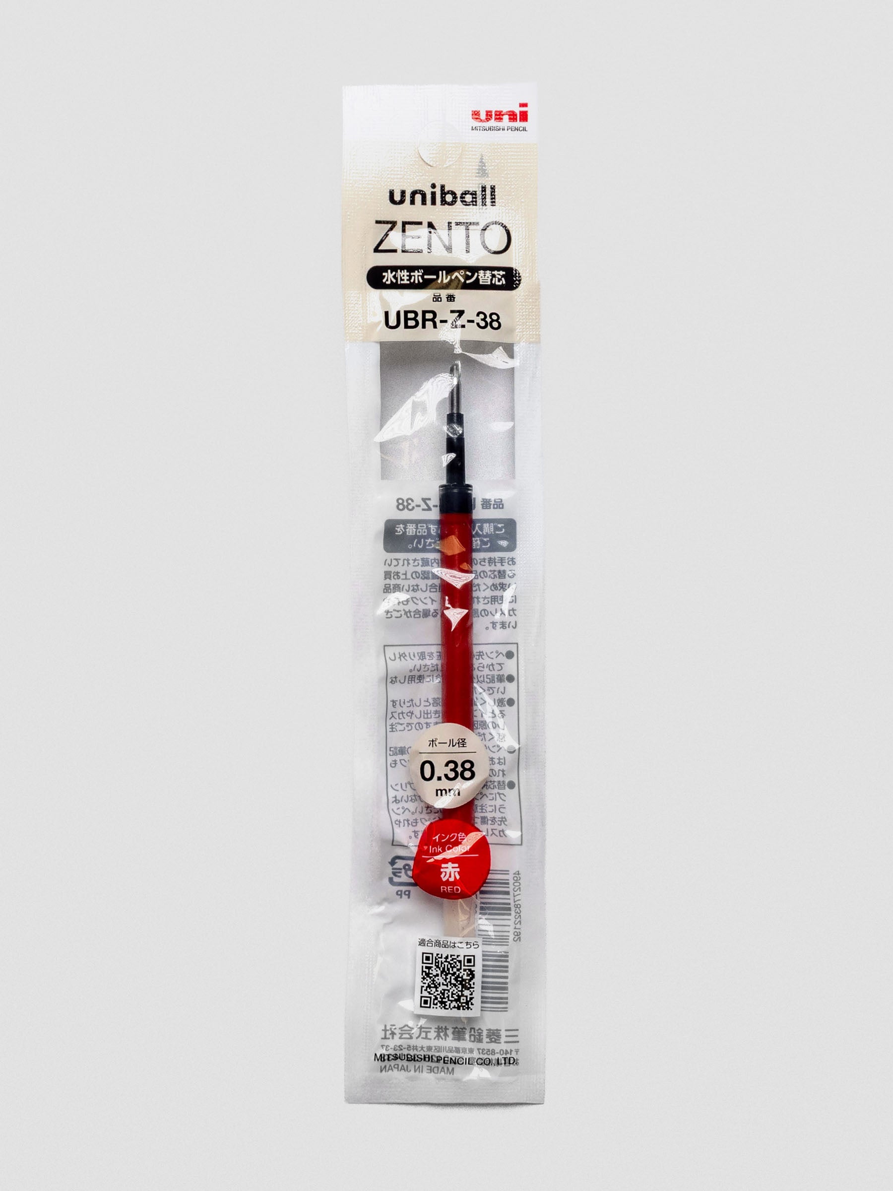 Front view of red ink 0.38 mm pen refill shown in packaging.