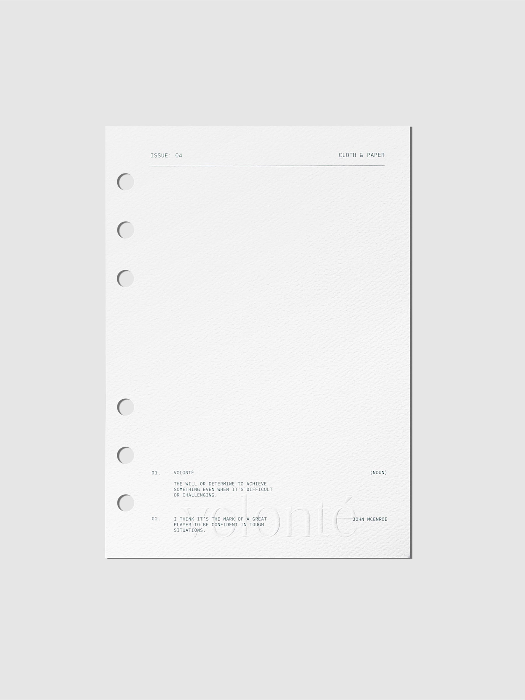 Dashboard shown on a neutral background in Personal Wide.