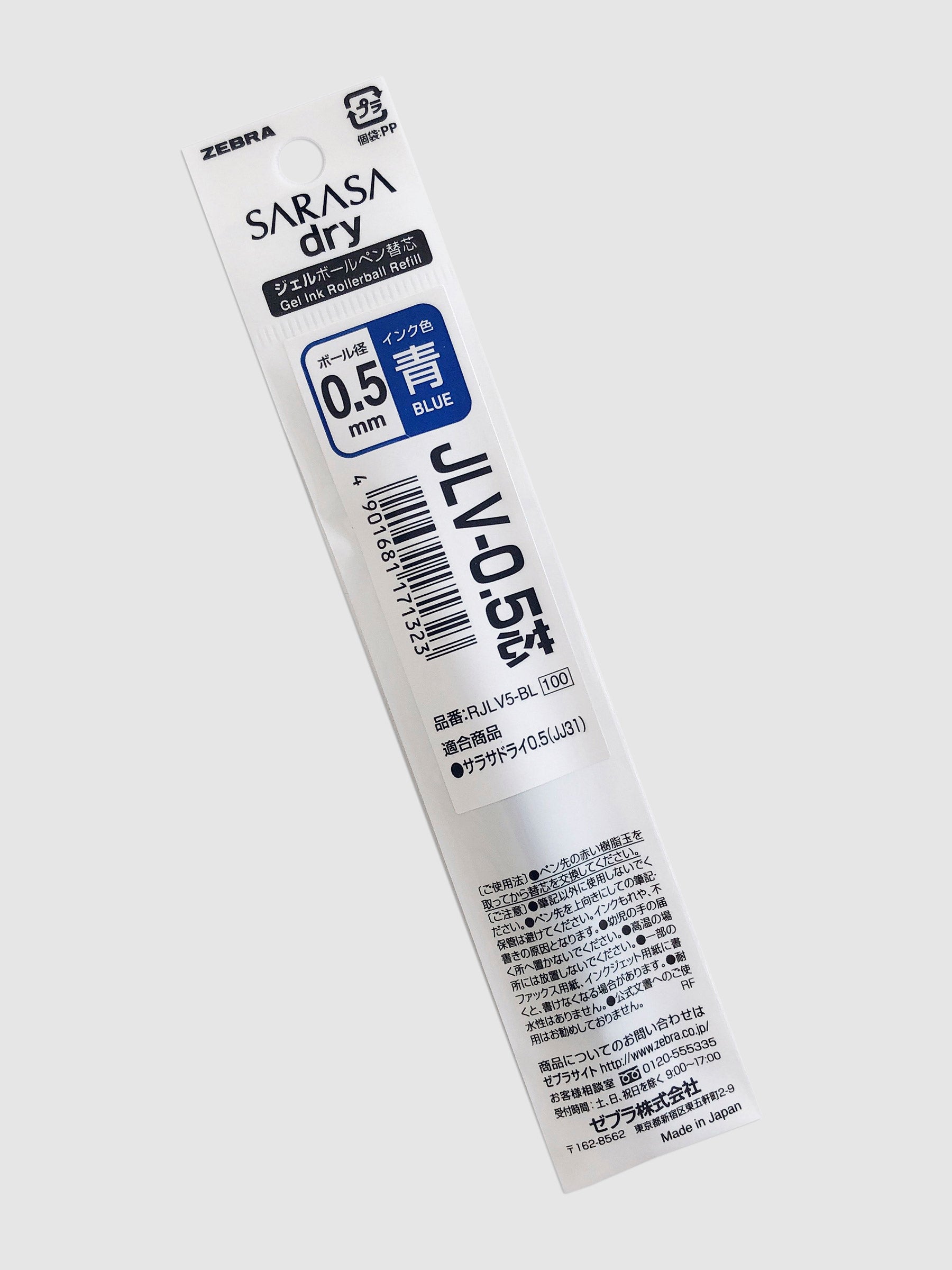 Zebra Sarasa Dry Pen Refill | Blue 0.5mm | Cloth & Paper. Pen refill in its packaging tilted slightly to the left.