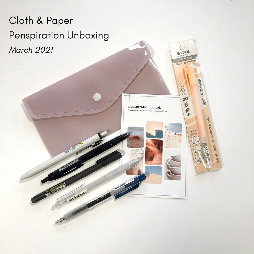 March 2021 | Cloth & Paper Penspiration Unboxing