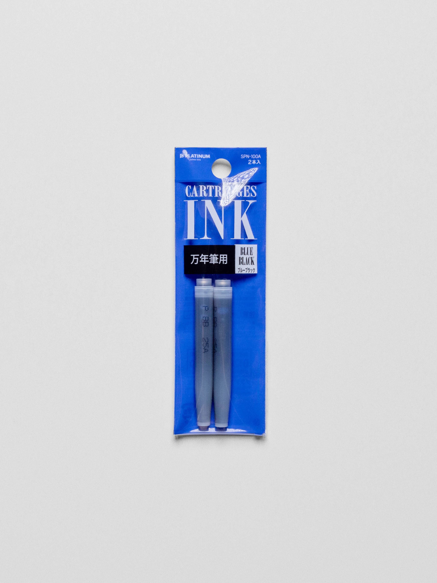 Blue ink refill in its packaging displayed on a neutral background.