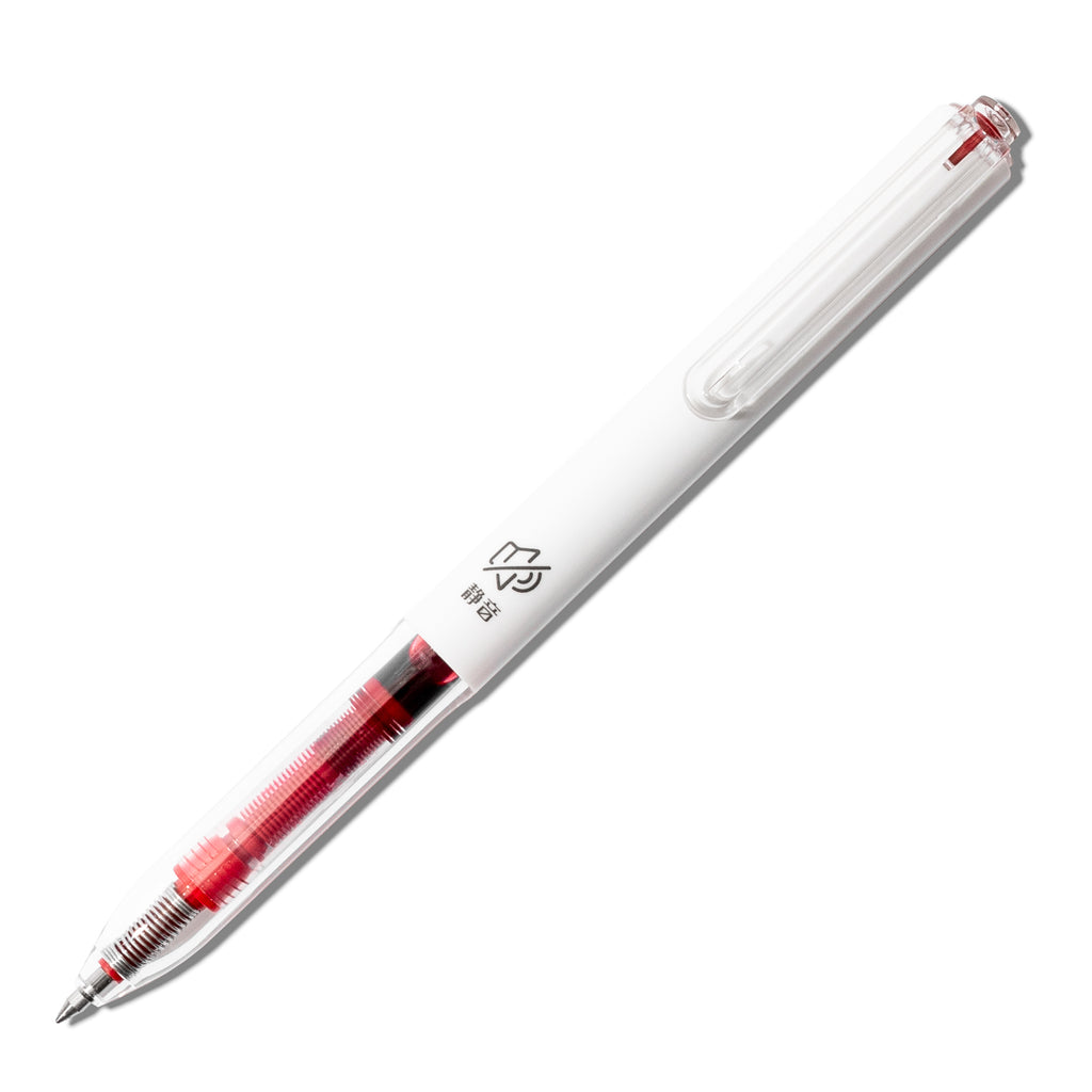 Hobby Silent Pen displayed on a white background. Color shown is red.