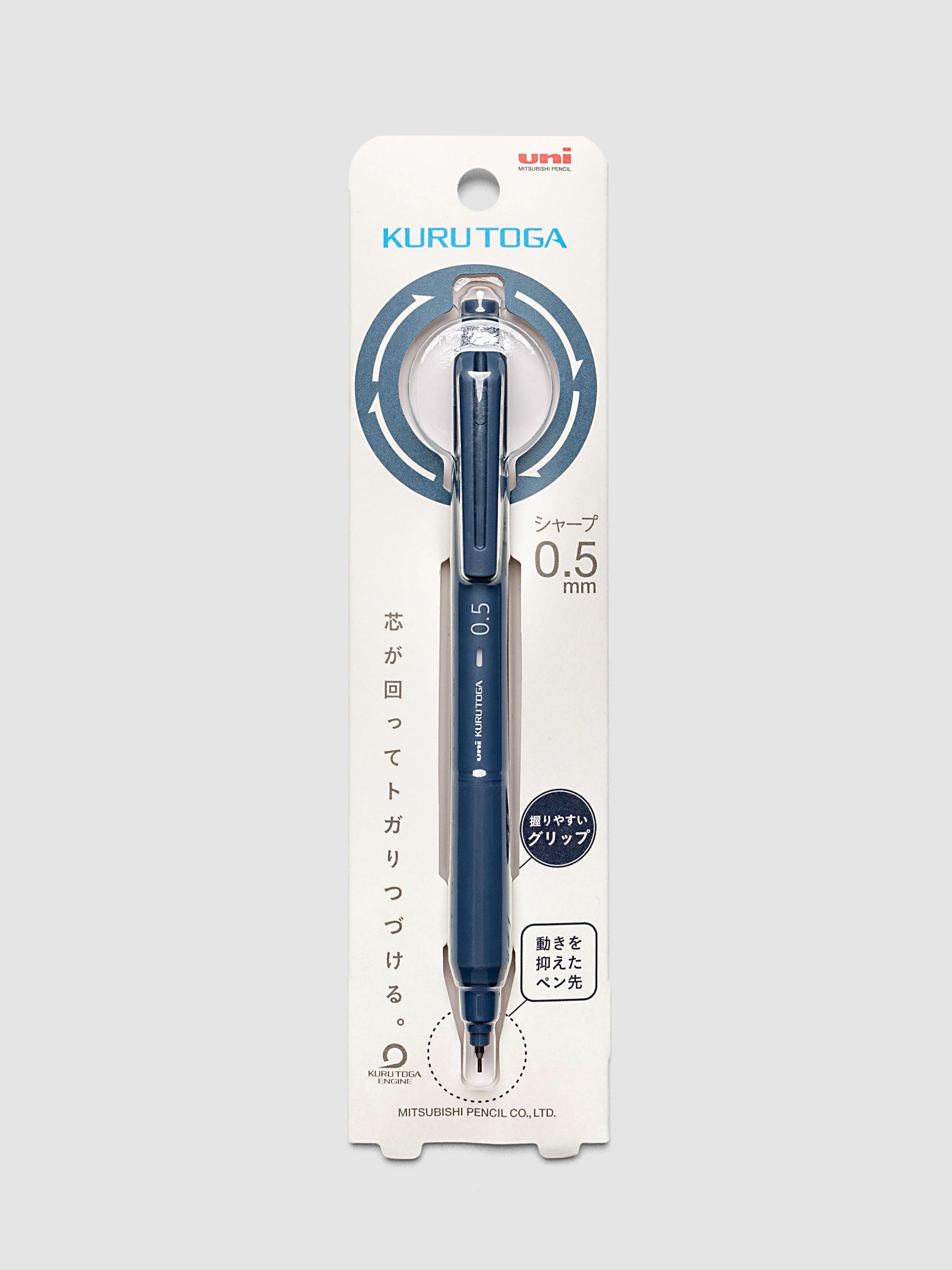 Uni Kuru Toga KS Mechanical Pencil Iron Blue packaging card with 0.5 mm label