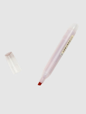 Dianshi Triangle Highlighter in Light Retro Series uncapped with cap displayed next to the highlighter.