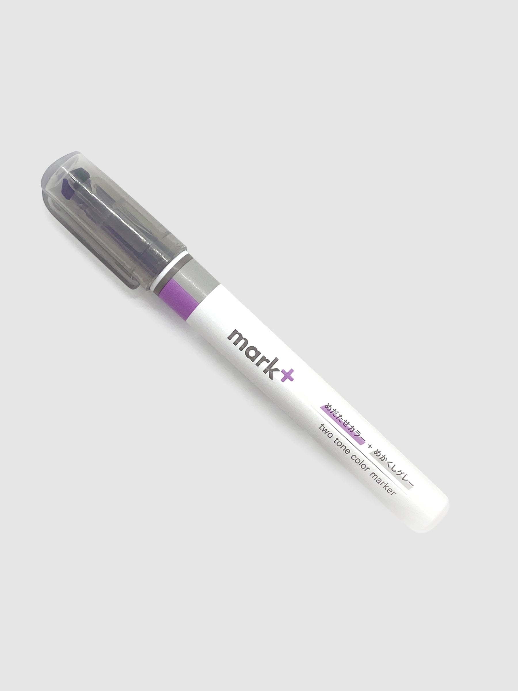 kokuyo mark plus two tone highlighter gray type purple