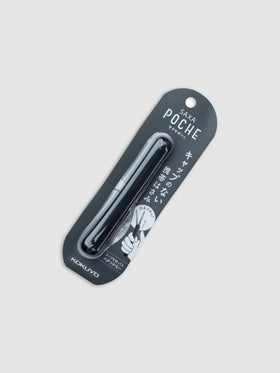 Black Kokuyo Saxa Poche Compact Scissors