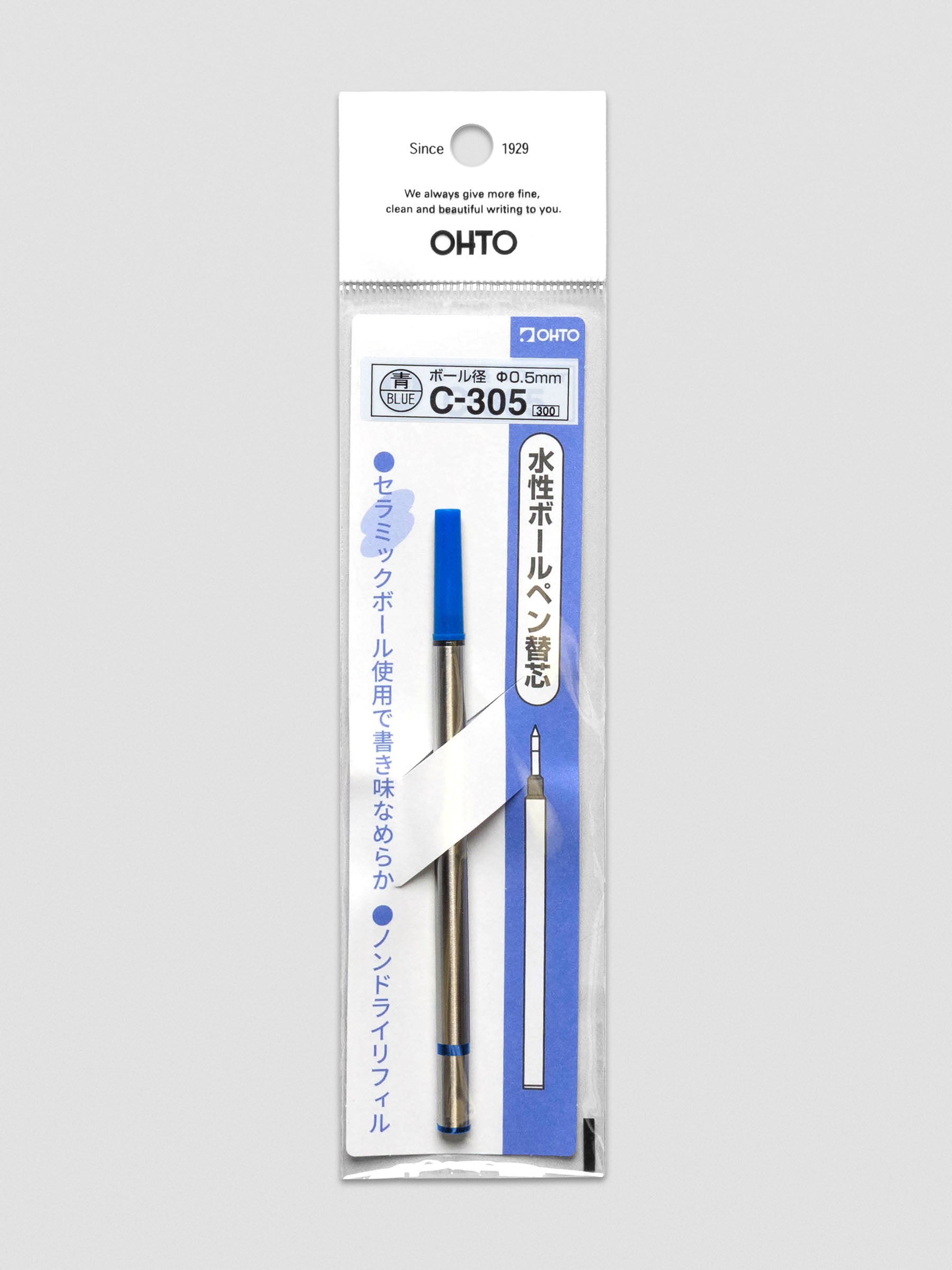 Blue OHTO C305 Ceramic Roller Gel Pen Refill in 0.5 mm shown in packaging.