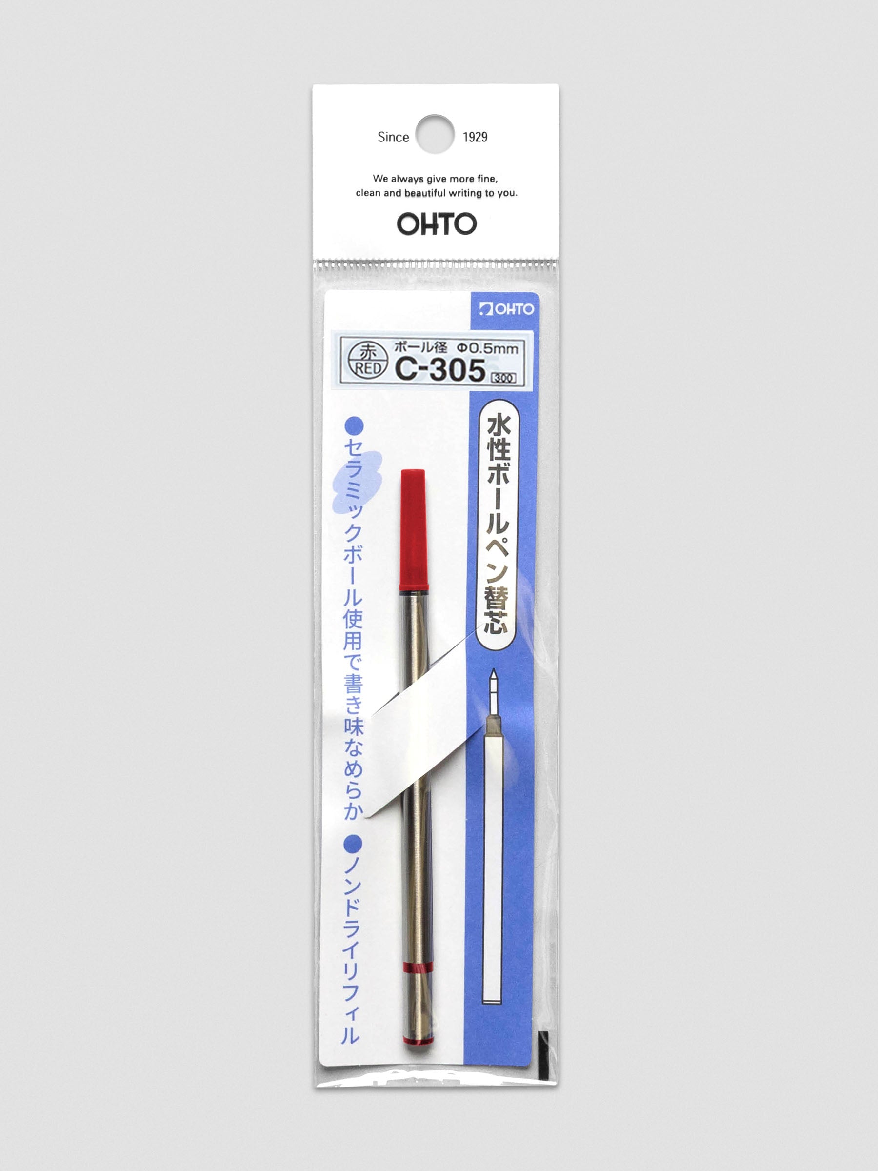 Red OHTO C305 Ceramic Roller Gel Pen Refill in 0.5 mm shown in packaging.