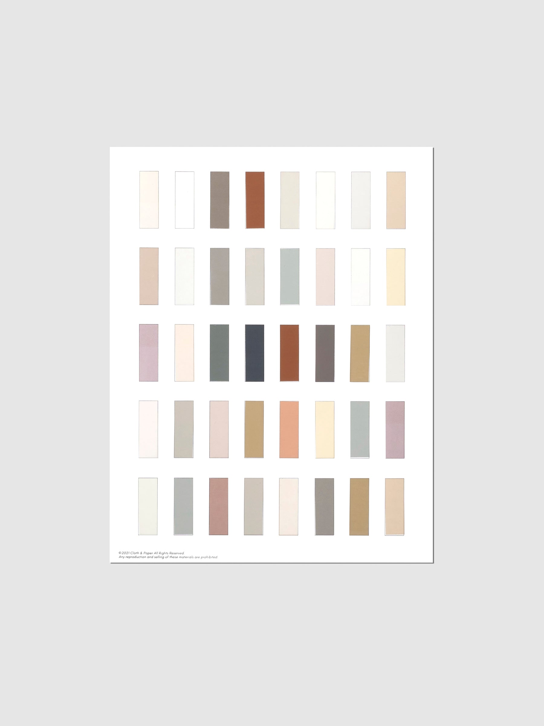 Page Flag Printable | Admin page displayed on a neutral background.