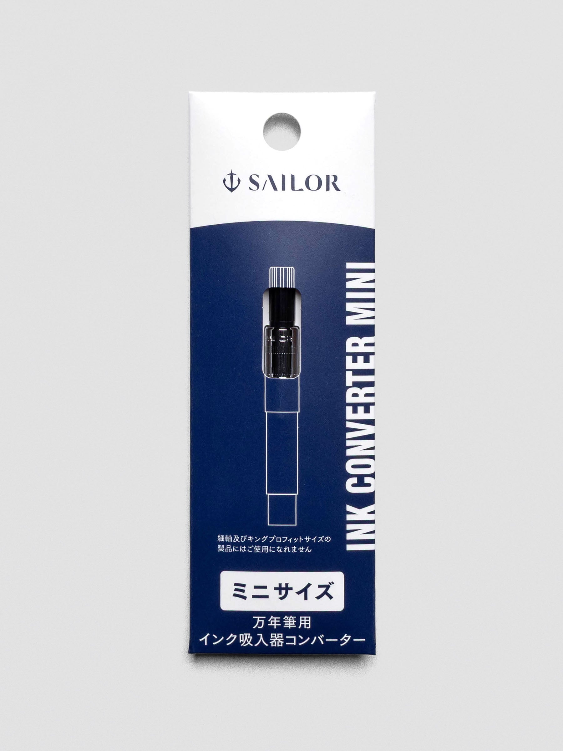 Sailor Mini Ink Converter photographed with box packaging and compact clear design visible.