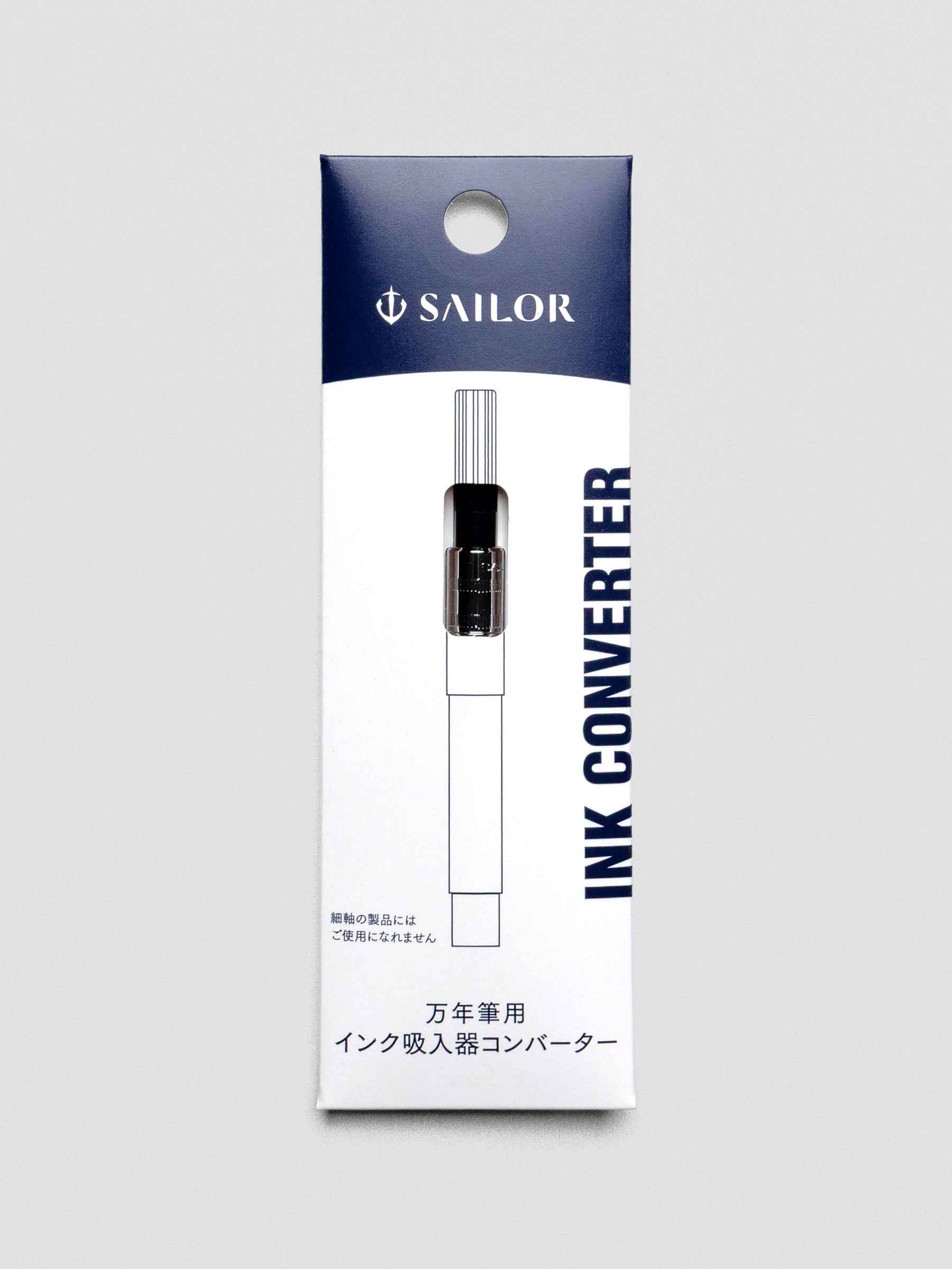 Sailor Standard Ink Converter photographed with box packaging and clear design visible.