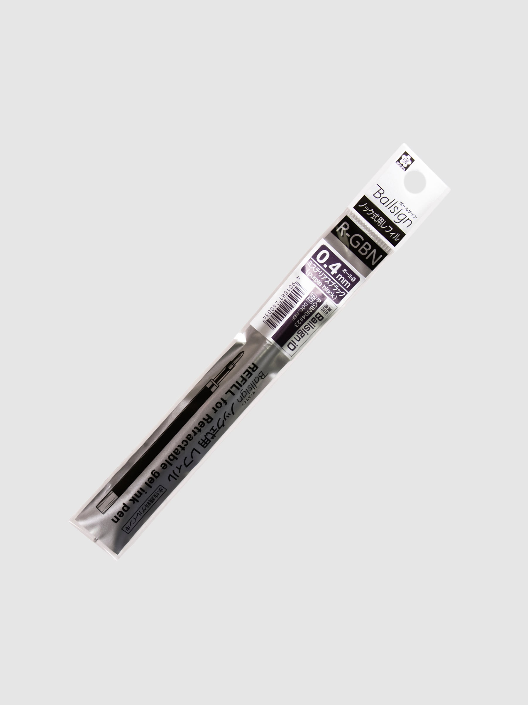 Sakura Ballsign iD Gel Ink Refill, 0.4 mm, Cloth and Paper. Purple black ink refill in its packaging turned slightly to the right against a neutral background.