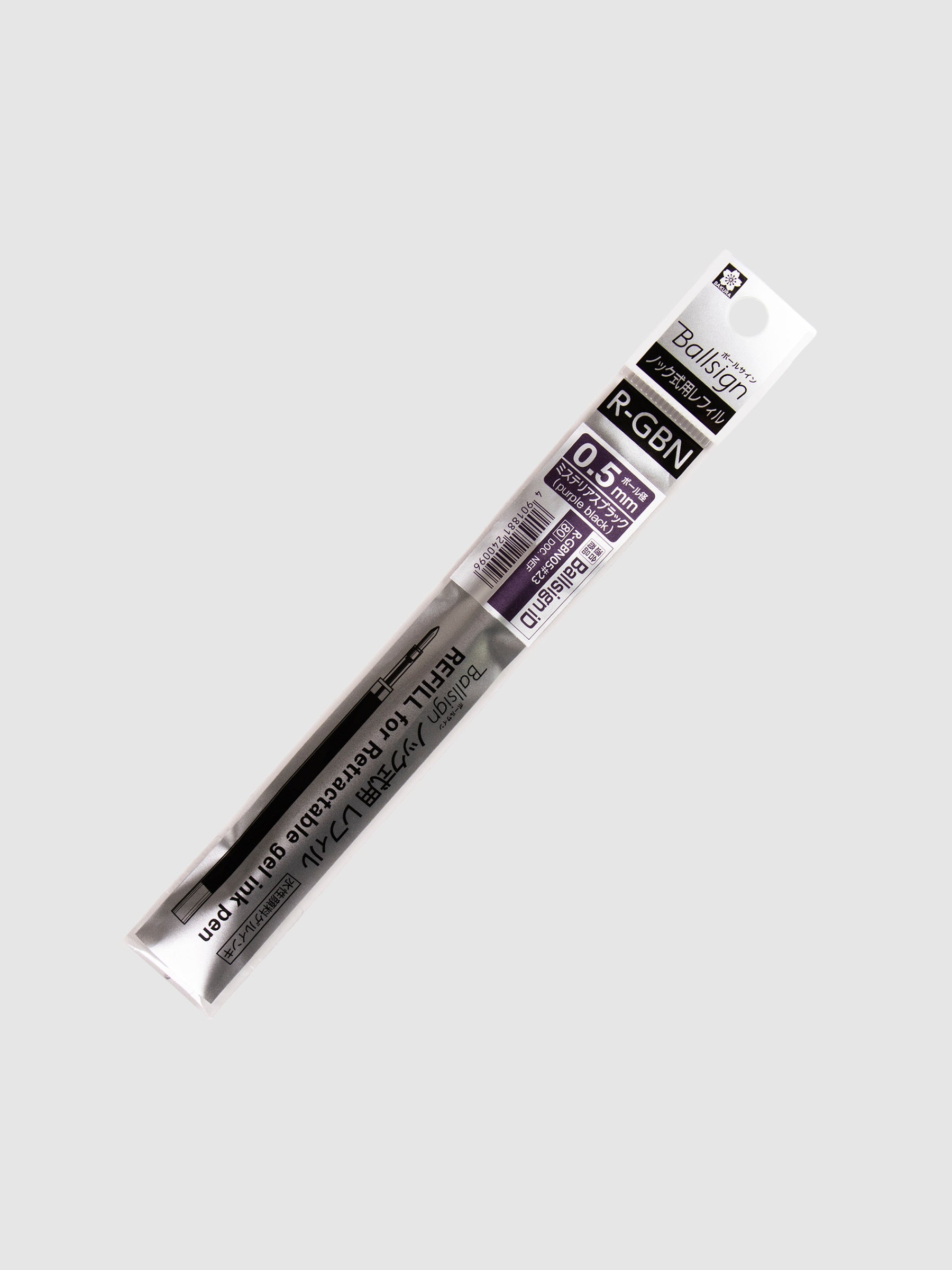 Sakura Ballsign iD Gel Ink Refill, 0.5 mm, Cloth and Paper. Purple black ink refill in its packaging turned slightly to the right against a neutral background.
