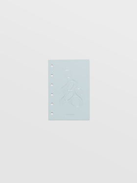Light blue, semi-transparent, and glossy plastic planner dashboard with organic raised shape design in size Pocket on a neutral background.