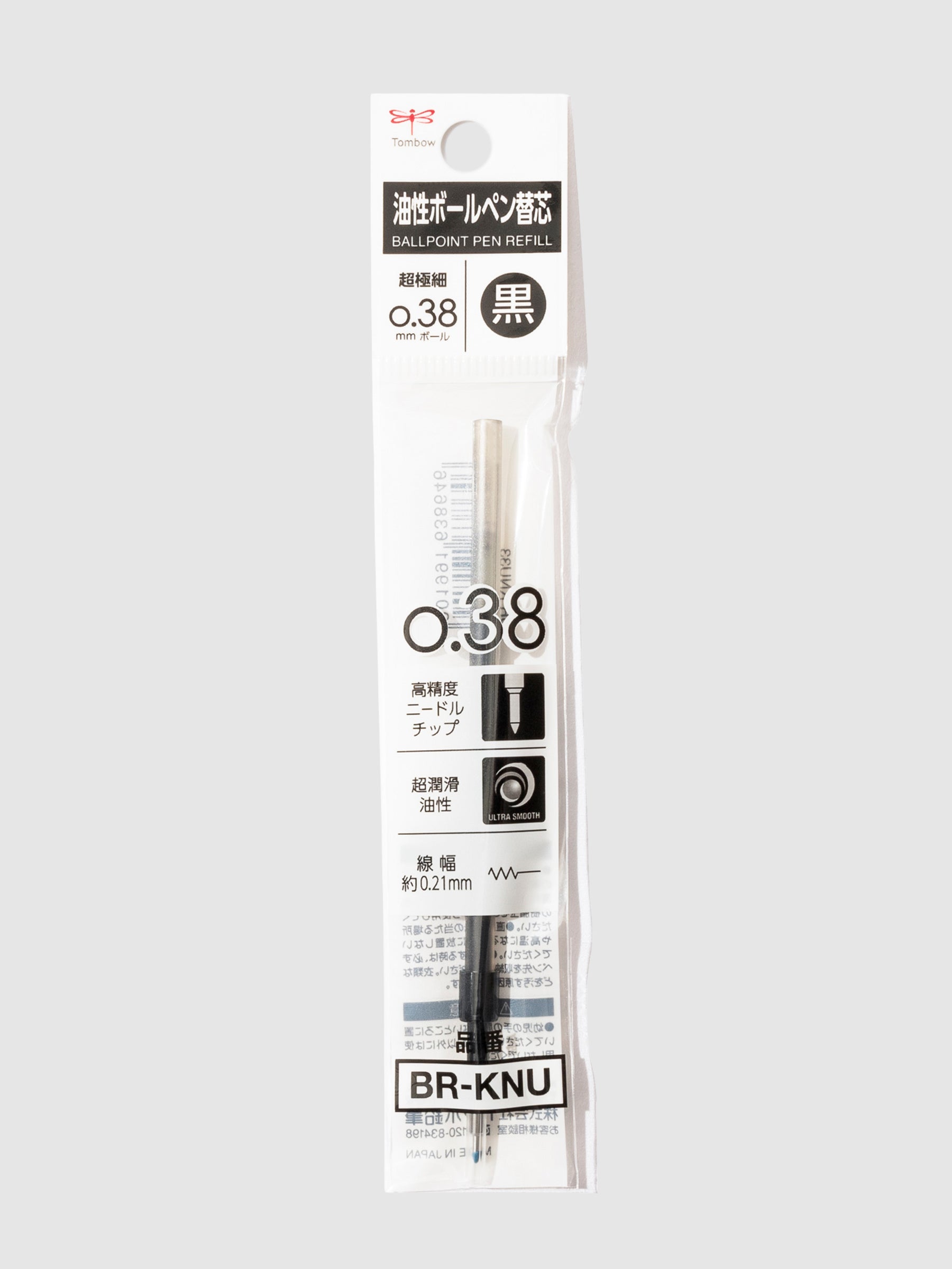 0.38mm Tombow Mono Graph Ballpoint Pen Refill displayed on a neutral background.