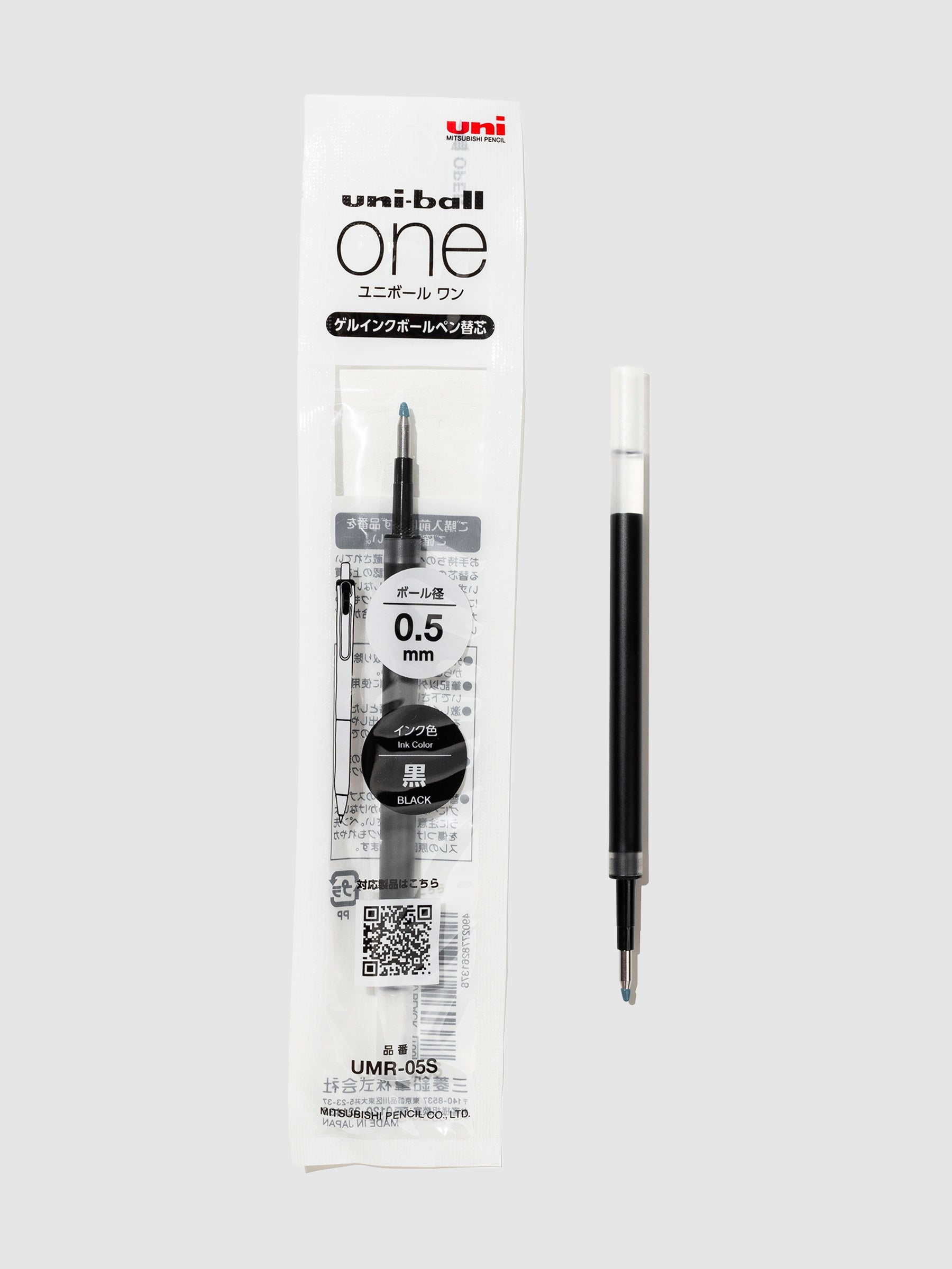 Uni-Ball One Refill, 0.5 mm, black ink. Ink refill in its packaging.