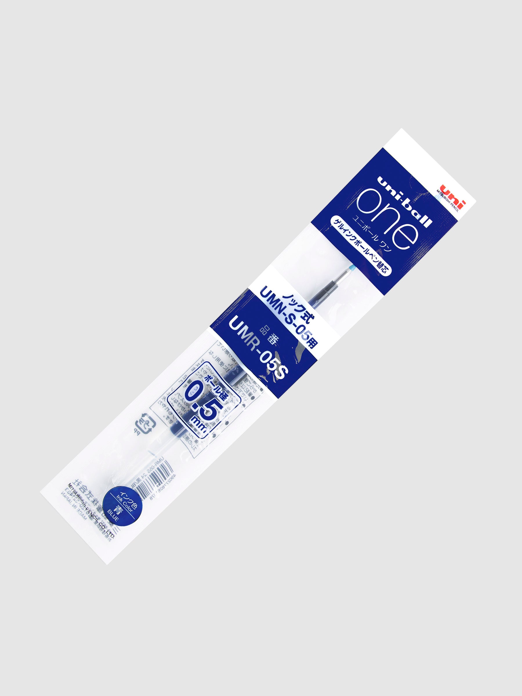 Blue ink refill in its packaging.