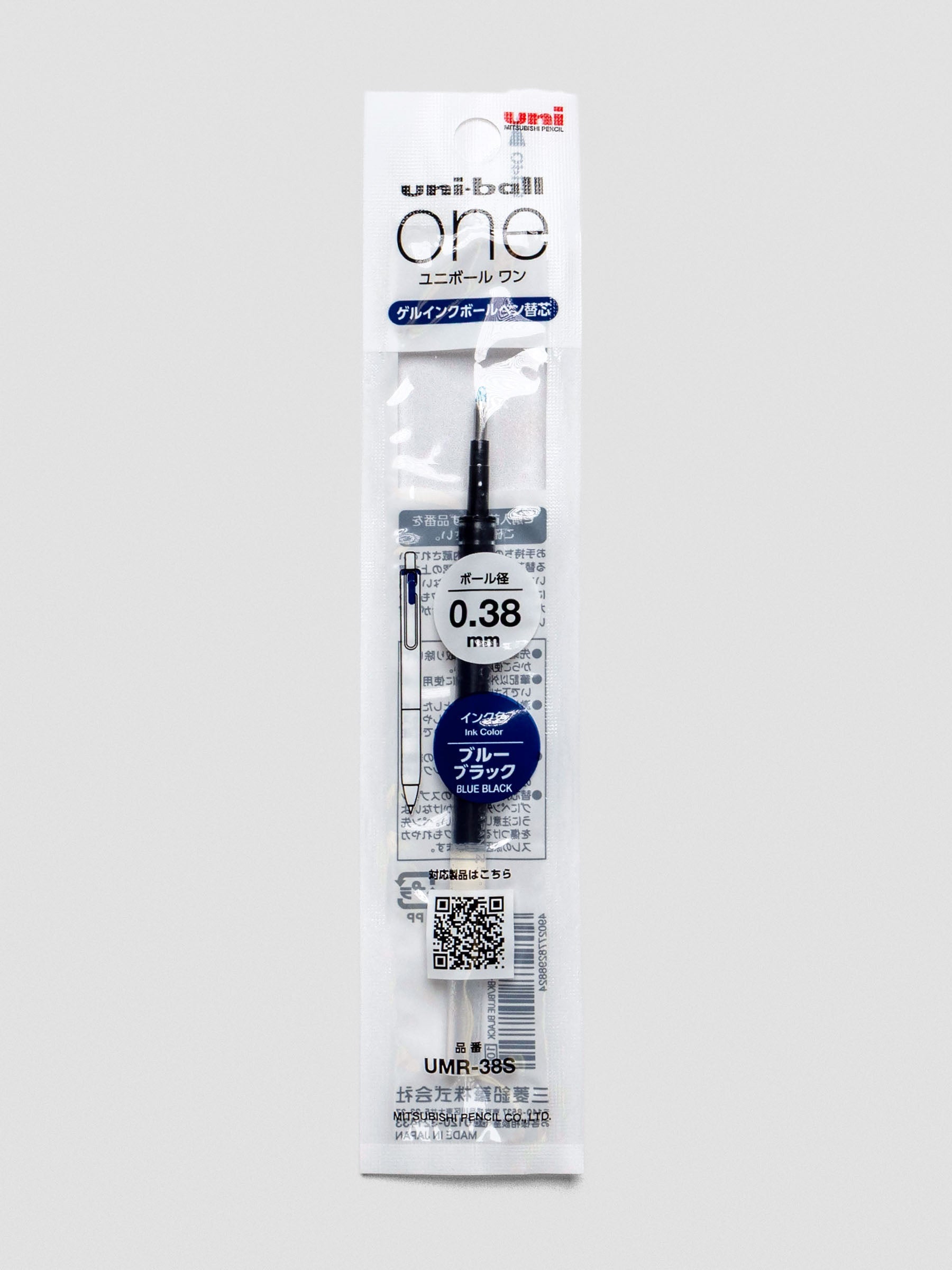 Front view of 0.38 mm blue-black ink refill in packaging.