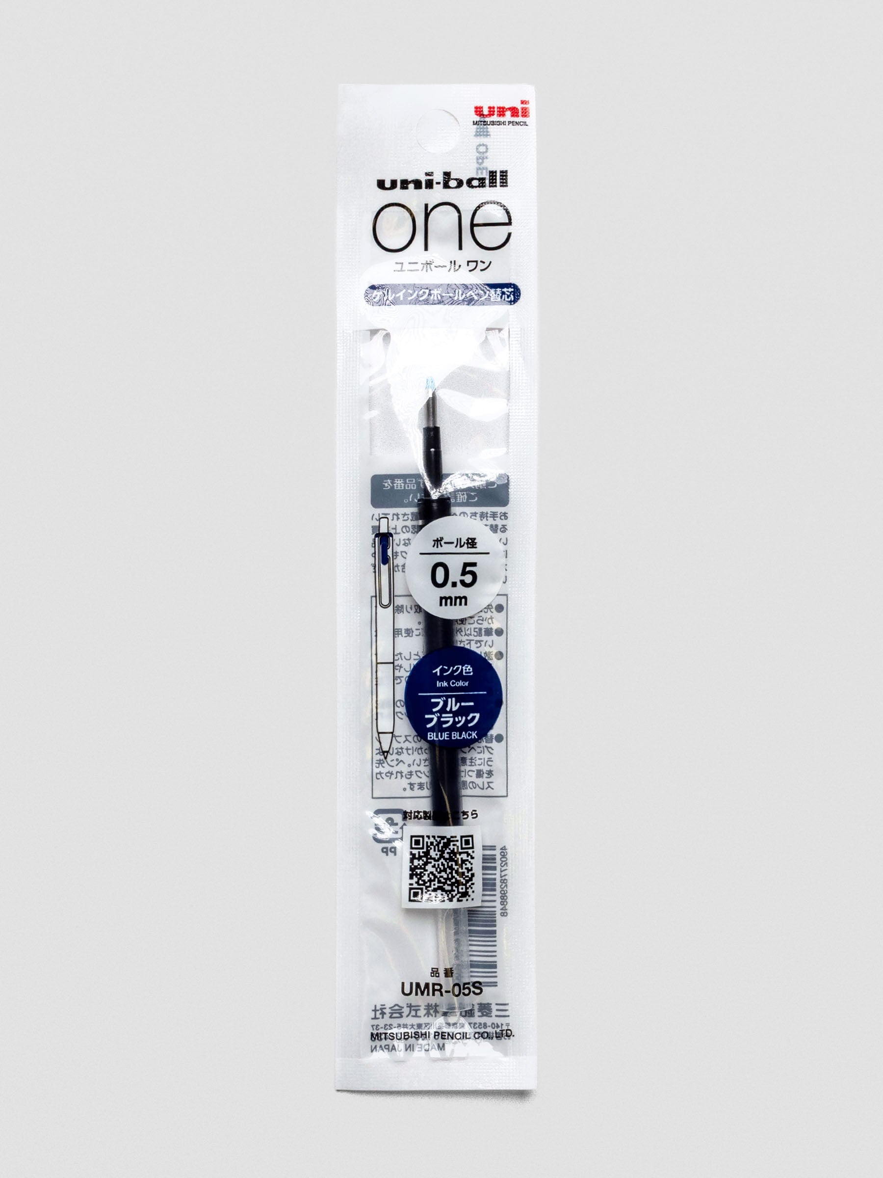 Front view of 0.5 mm blue-black ink refill in packaging.