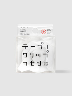 Yamato Clip Memo Tape and Magnet, Pastel Series, White, Cloth and Paper. White clip memo tape in its packaging against a neutral background.