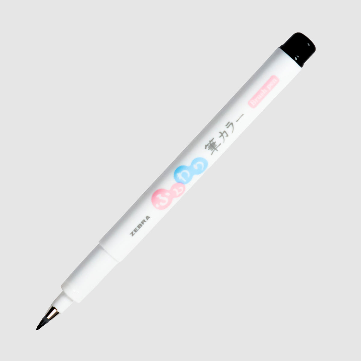 Zebra Funwari Brush Pen Cloth Paper - Main Image