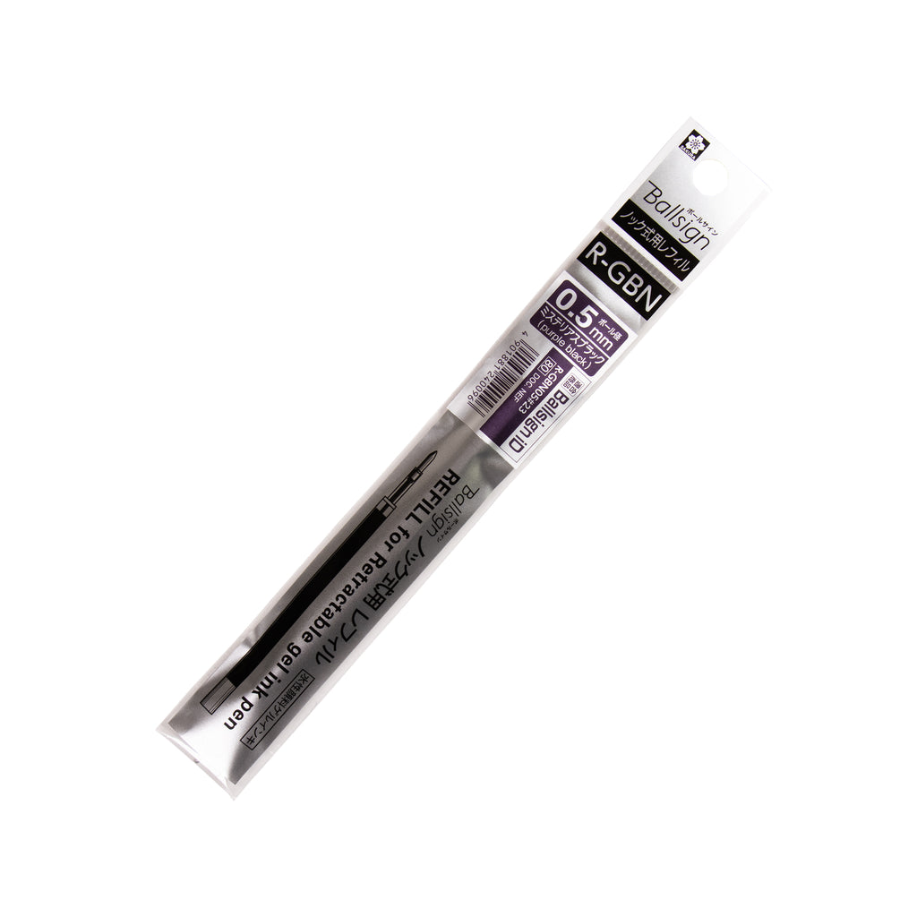 Sakura Ballsign iD Gel Ink Refill, 0.5 mm, Cloth and Paper. Purple black ink refill in its packaging turned slightly to the right against a white background.