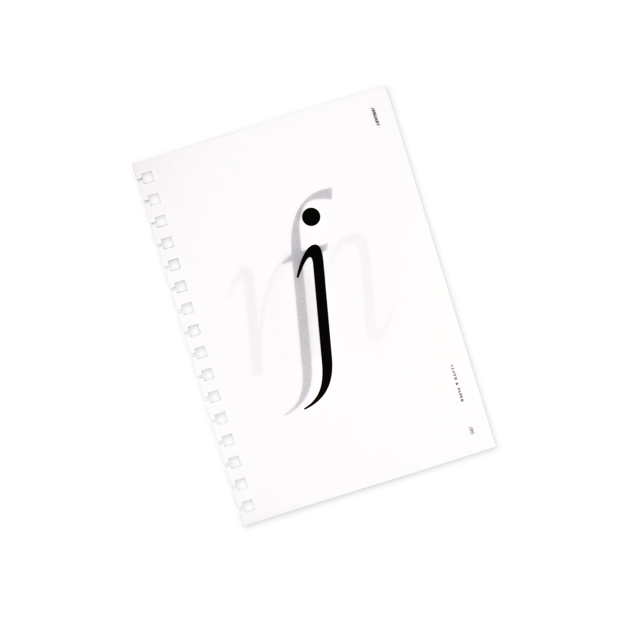 Fancy Under Case R Fancy Cursive R Lowercase